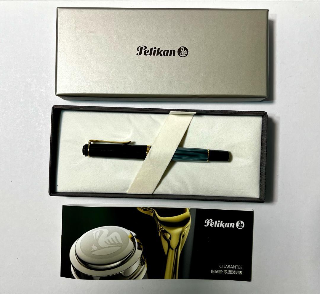 ペリカン万年筆 M200 マーブルグリーン Fニブ
