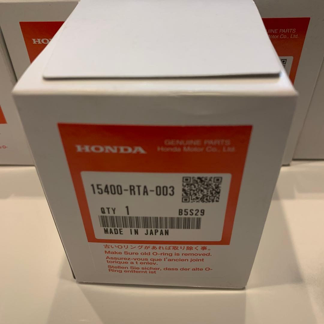 ホンダ純正オイルフィルター　15400-RTA-003 新品　12個セット