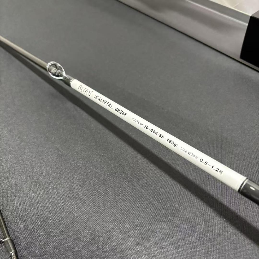 新品　イカメタルロッド　RIZAS IKAL 682M ベイトロッド