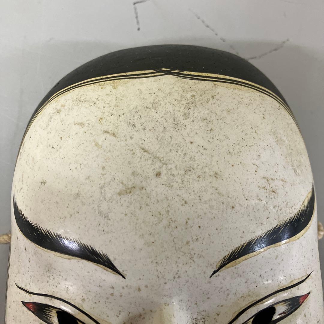 E-4 昭和レトロ 伝統芸能 能面 翁面 お面 壁掛け 壁飾り 置物 飾り