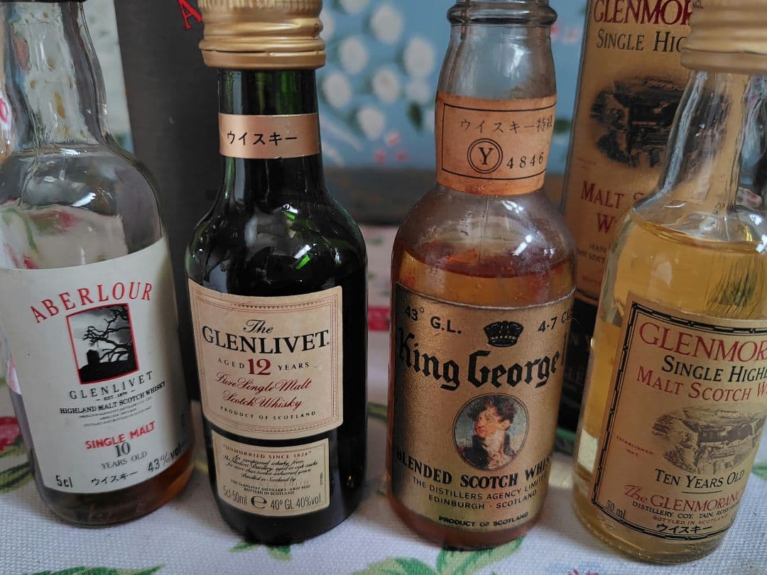 スコッチウイスキー　シングルモルト 　4本セット