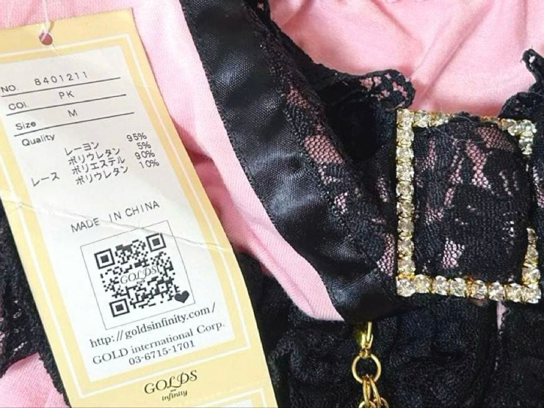 タグ㈲♡GOLDS♡ビジューバックル付きゴールドチェーン♡配色キャミトップスPK