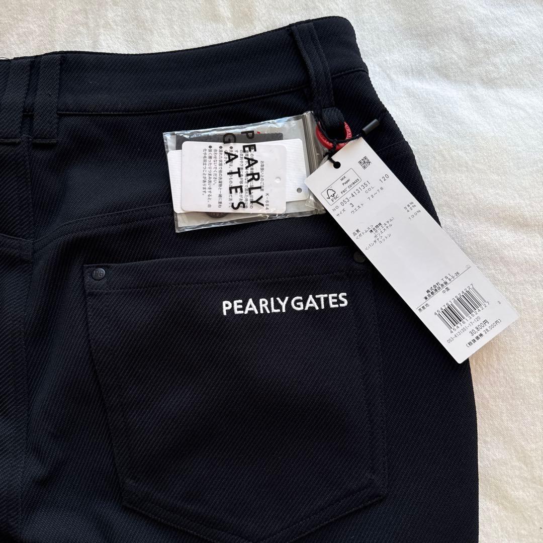 タグ付き　現行モデル　パーリーゲイツ　パンツ　黒　ブラック　3 S〜M相当