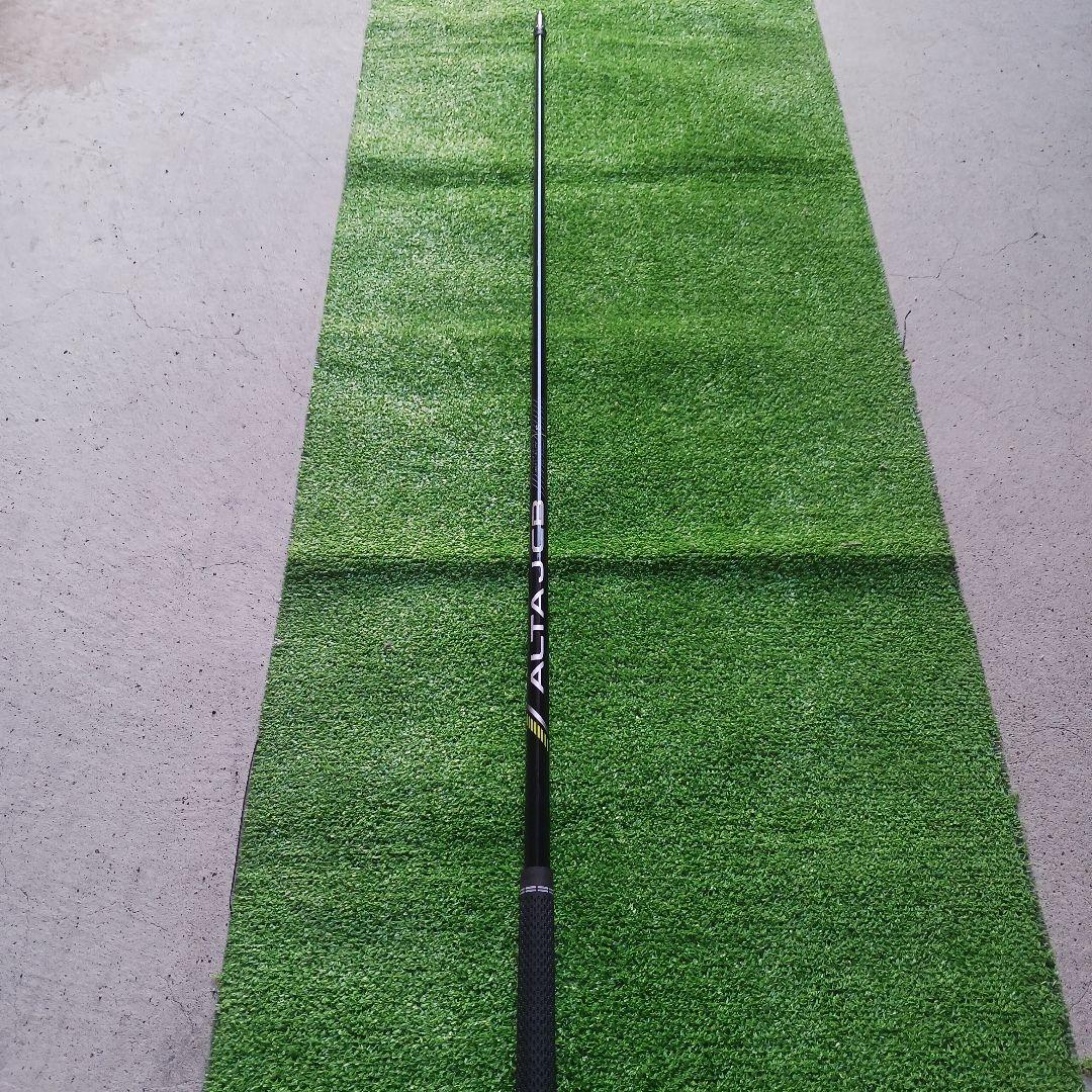 ピンスリーブ付き　アルタ JCB Sシャフト　No.20