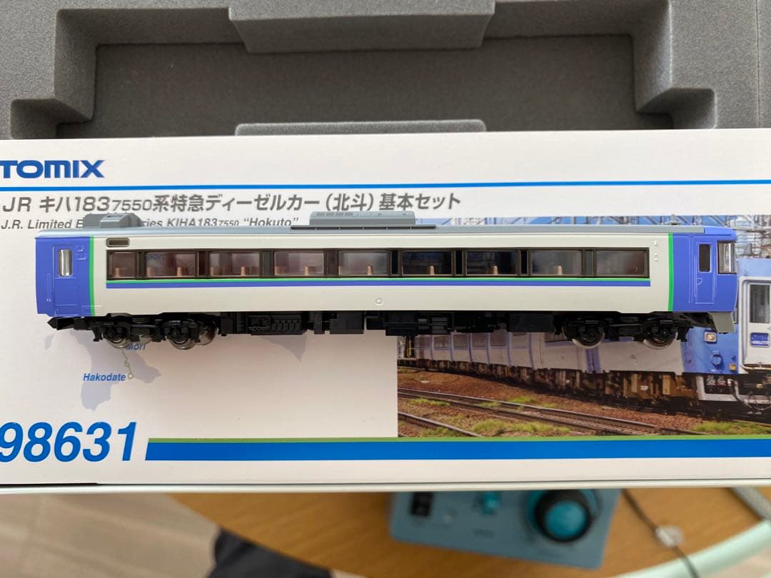 TOMIX 98631 北斗セットバラ キハ183 8550