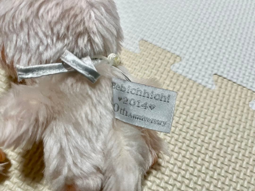 【レア】ベビチッチ 10周年 男の子女の子ペア