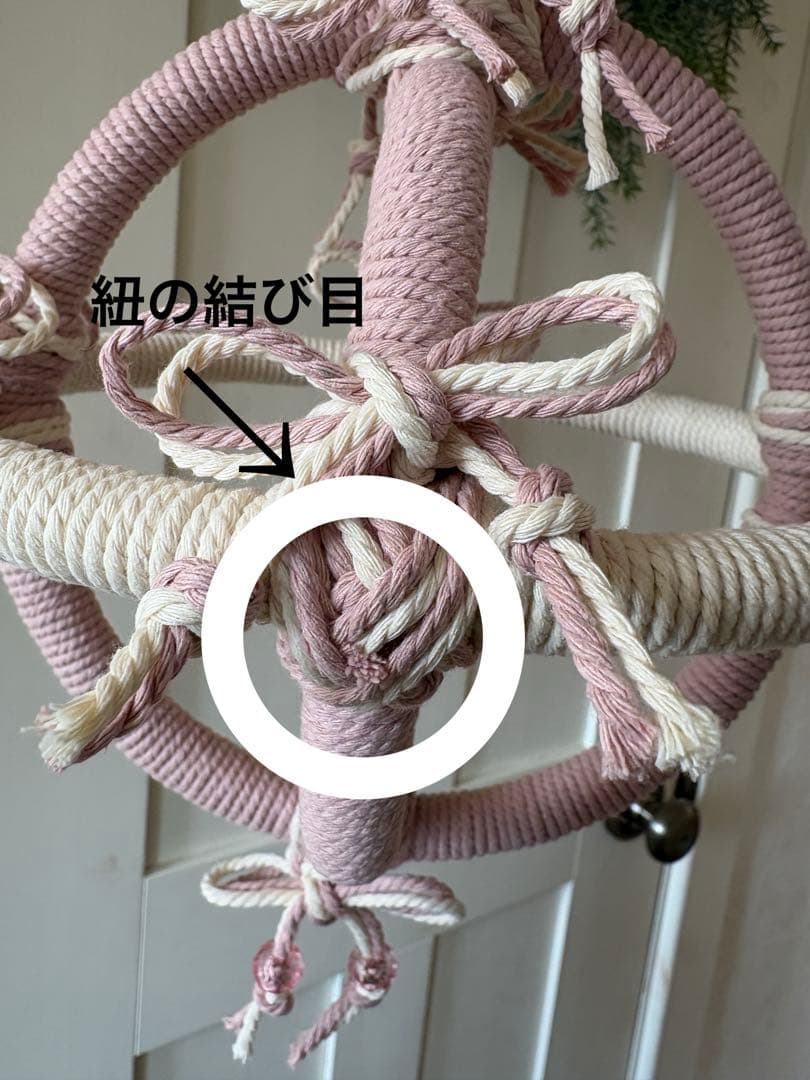 オーダー 球体バードアスレチック 約20cm