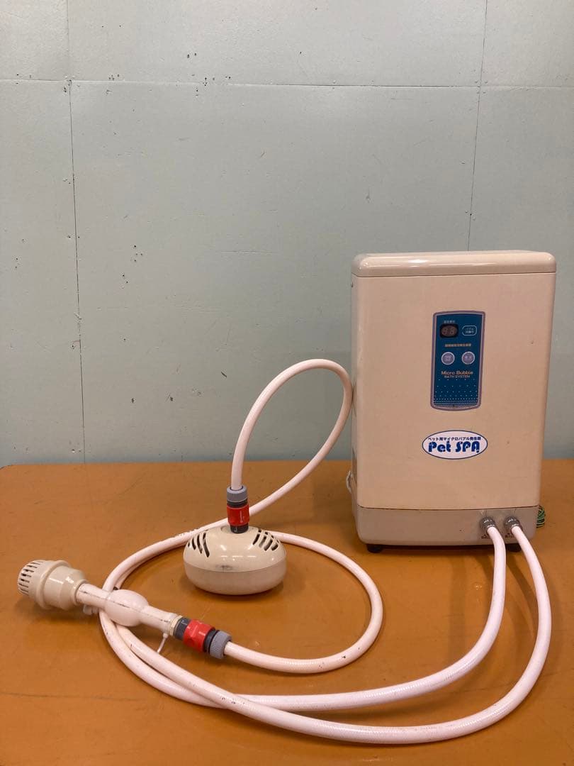 マイクロバブル発生装置ペットスパ