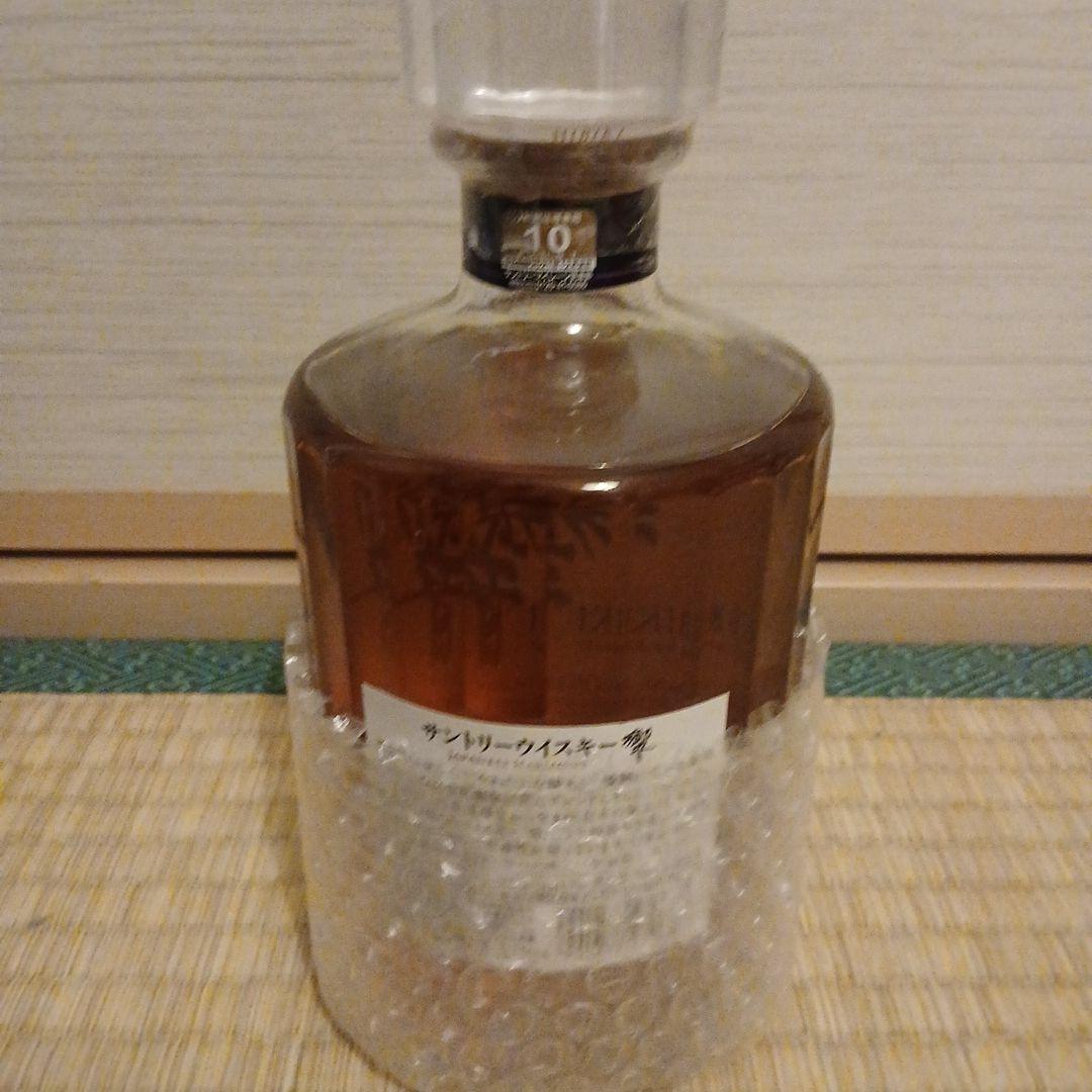 響山崎ao余市ウイスキー 700ml 一部専用箱付き