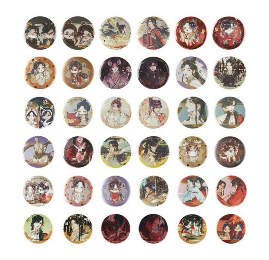 天官賜福 漫画版 缶バッジ セット