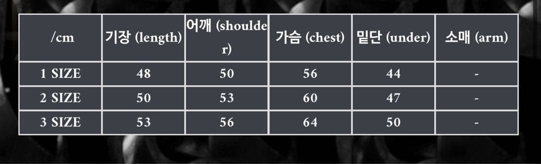 トップス thug club Gladiator Hooded Vest