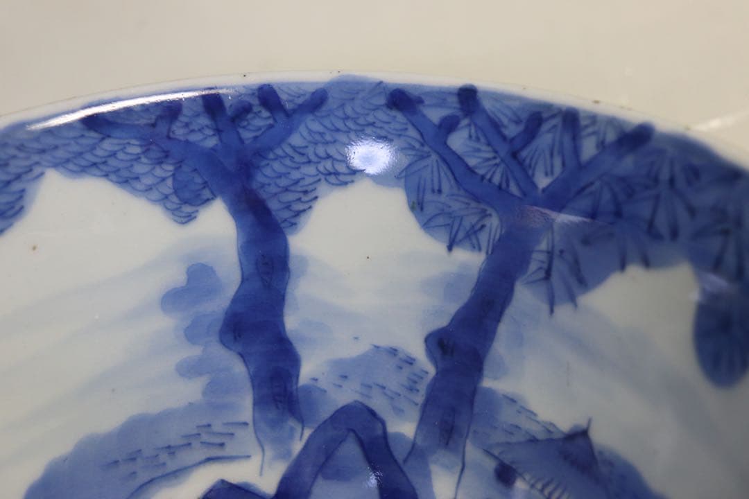 染付　南蛮人群像図鉢　永楽年製　送料込み1205