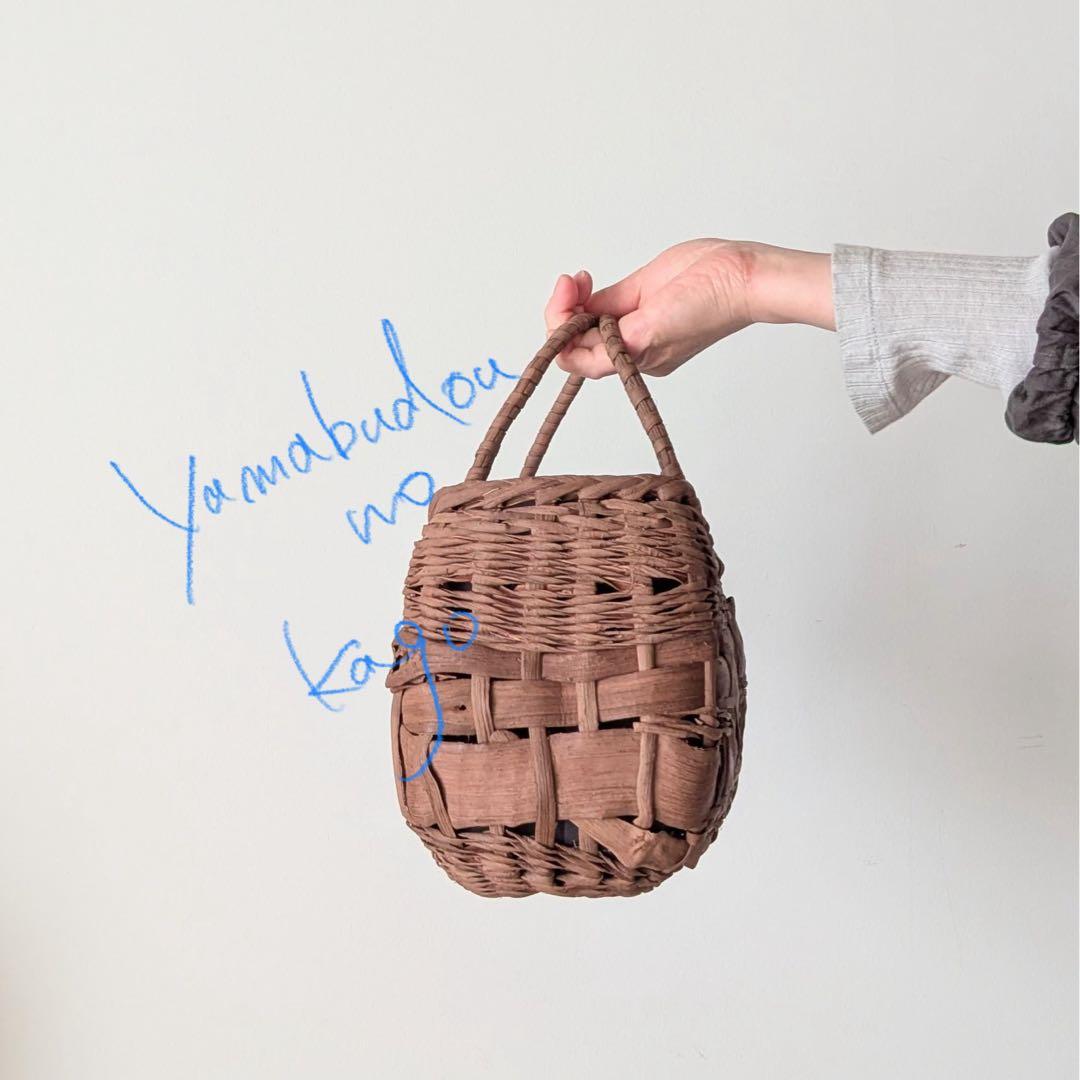 山葡萄籠バッグMARUCOさま専用　山葡萄カゴバッグ