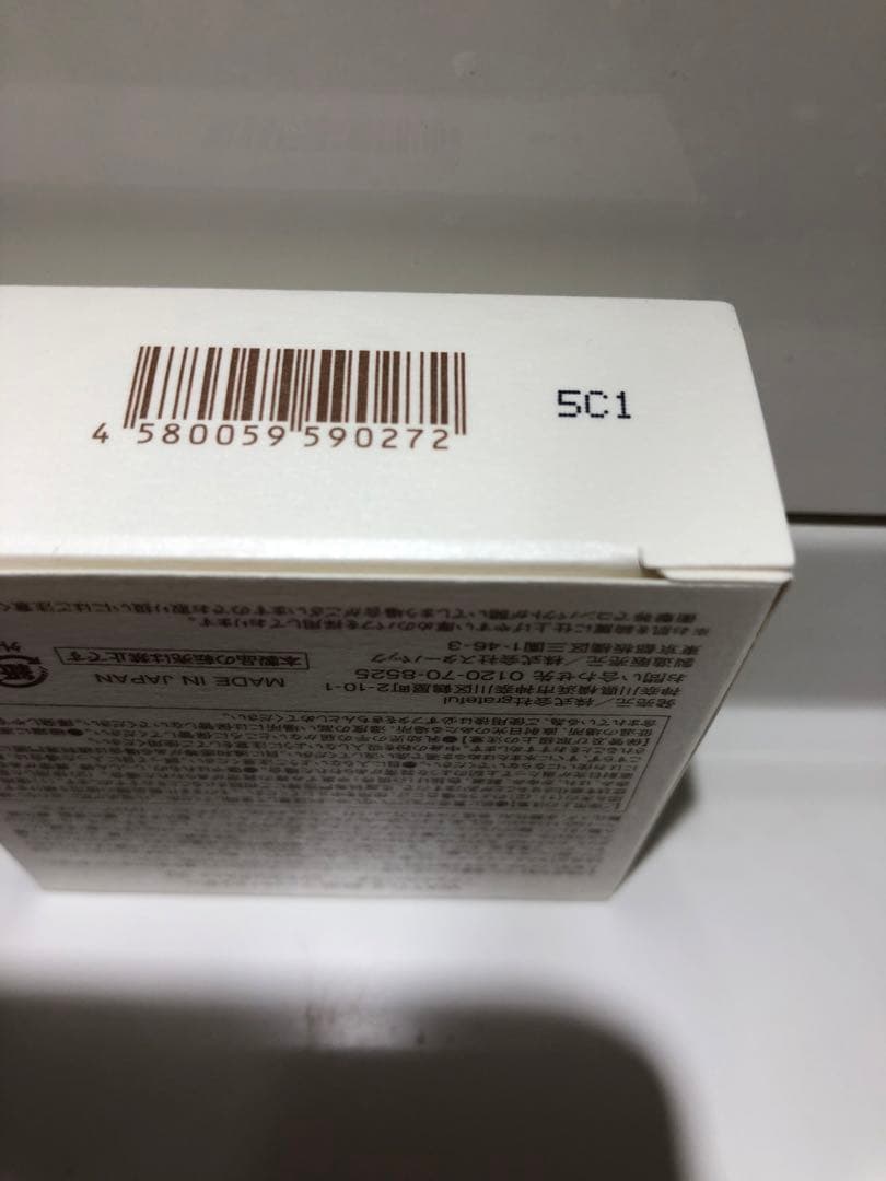 WATTLE ワトルクッションファンデ、パウダー、クレンジングジェル　４点セット