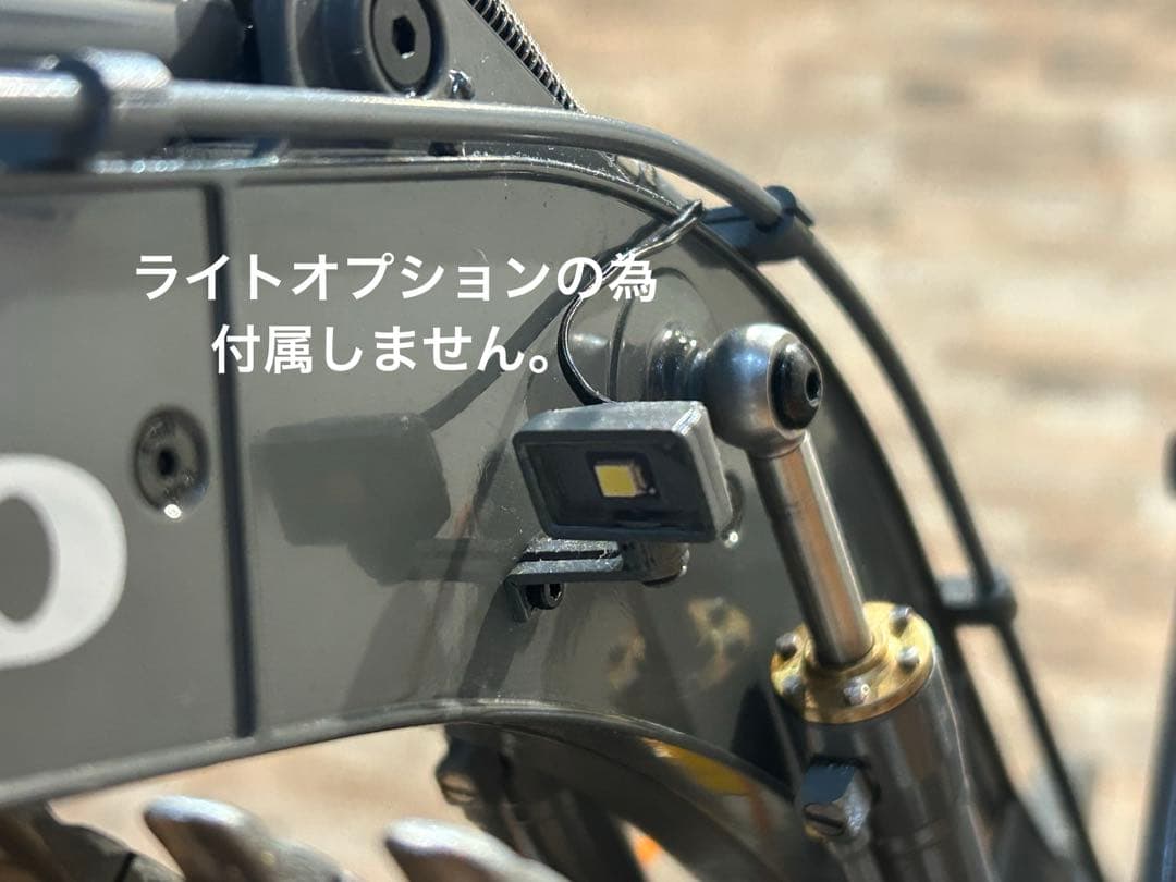 タミヤ1/14 Volvo EC160 油圧ショベル