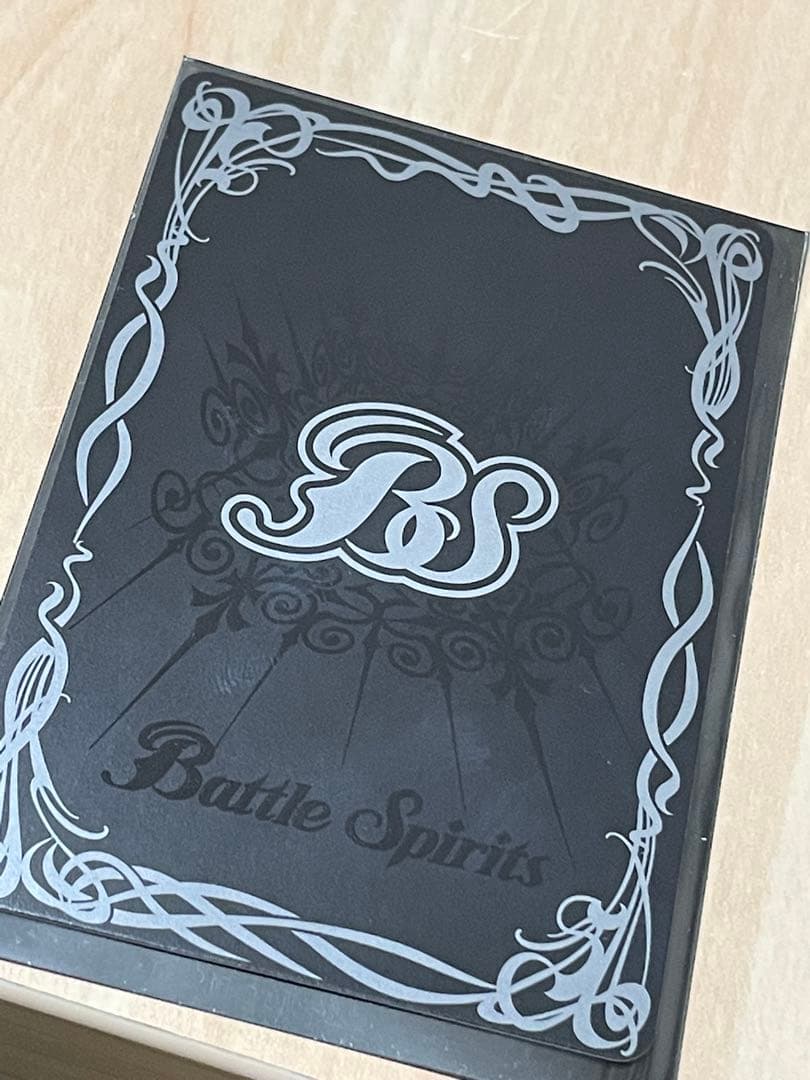 超神星龍ジークヴルム・ノヴァ　saga バトルスピリッツ