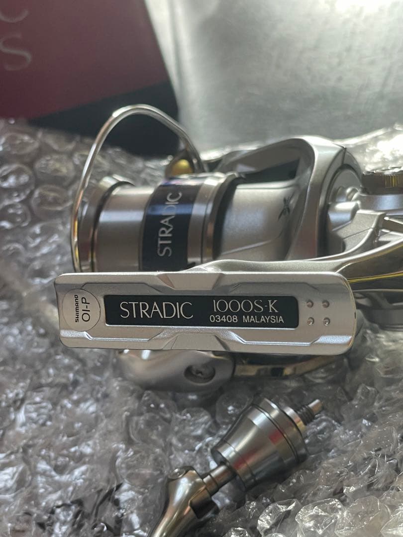 シマノ　ストラディック 1000S