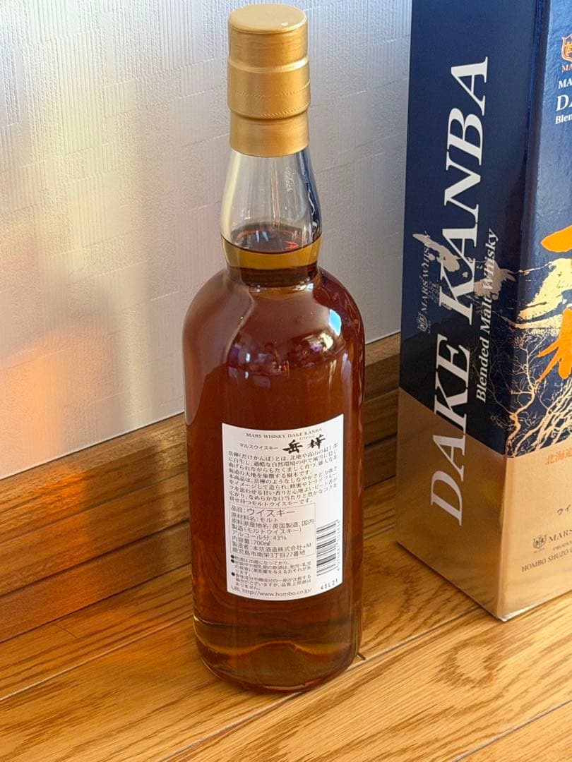 マルスウイスキー　岳樺　5本セット