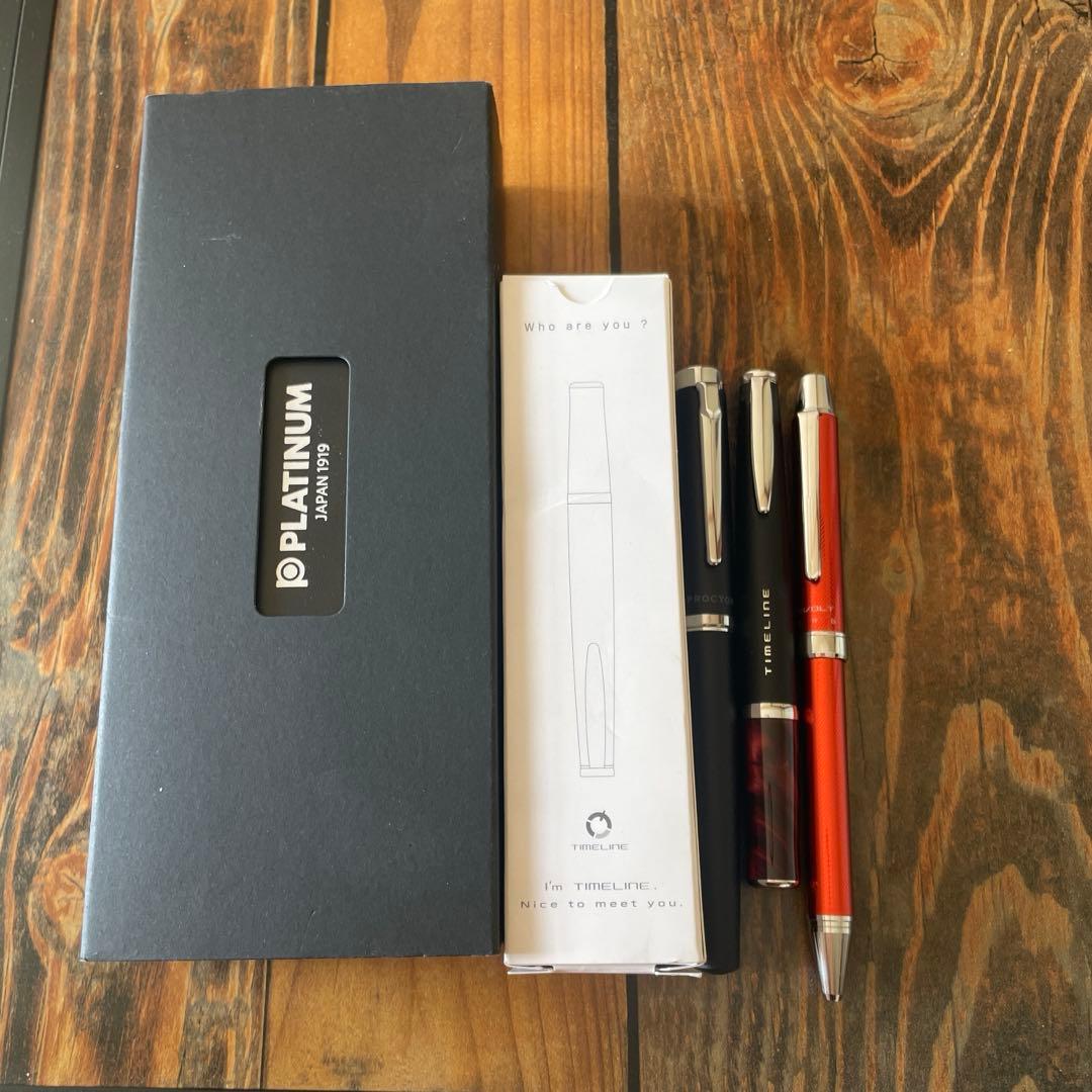 パイロット　プラチナ　プロシオン　タイムライン　エボルト