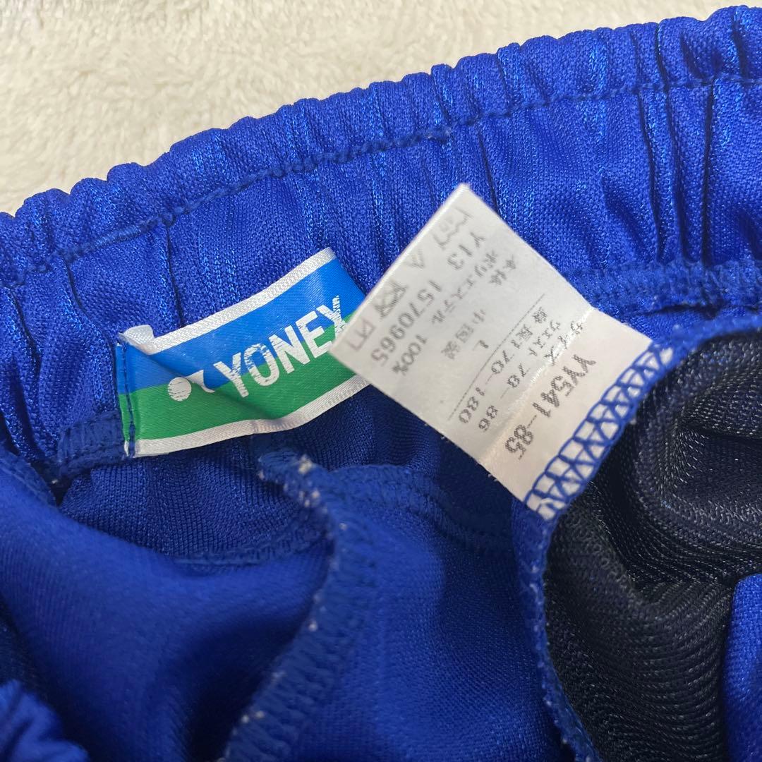 YONEX スポーツウェア ジャージ上下　ハーフパンツ　３点セット
