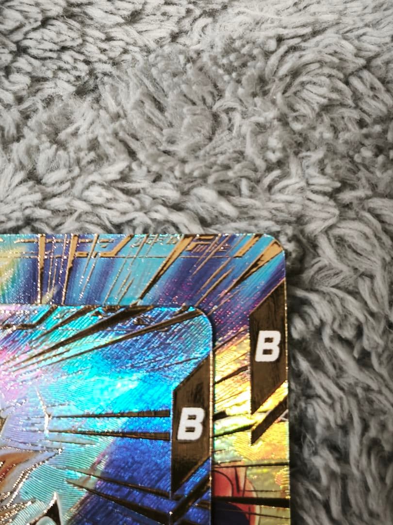 ドラゴンボールスーパーダイバーズ SDV6-034,025パラレルベジータ孫悟空