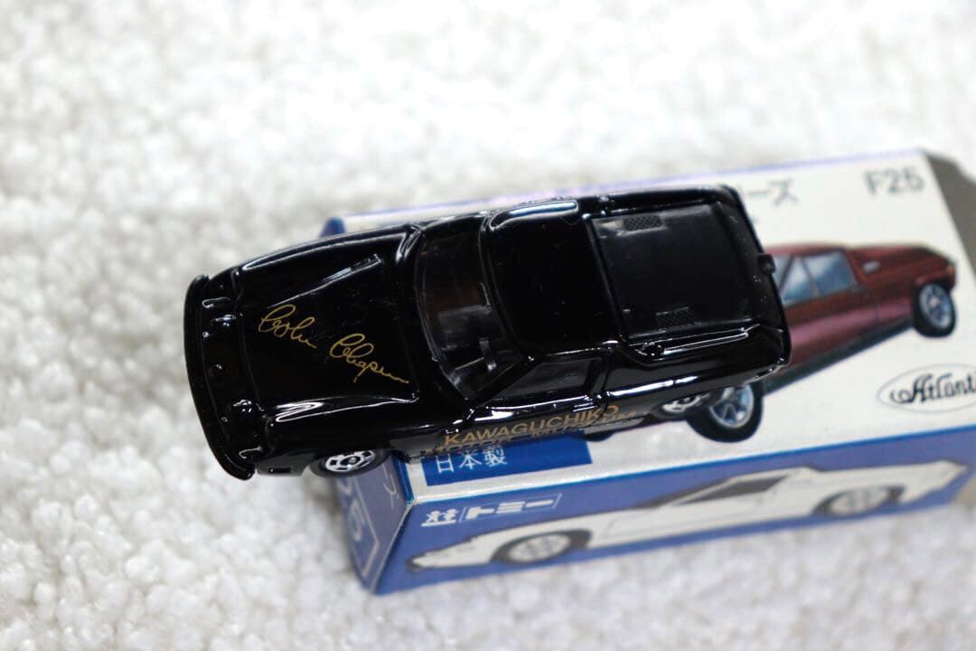 河口湖自動車博物館　ロータス　ヨーロッパ　スペシャル　トミカ　日本製　青箱