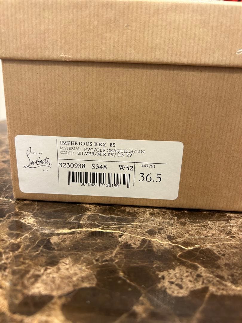 クリスチャンルブタン×マーベルコラボ　限定品