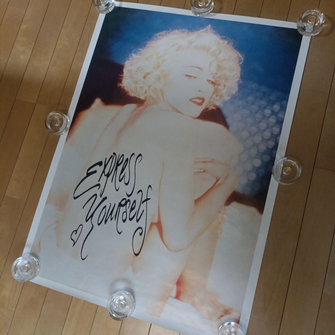 MADONNA ポスター 1989 Express Yourself オリジナル