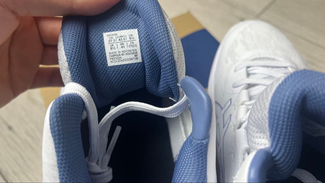 [アシックス] バスケットボールシューズ GELHOOP V17 27.5