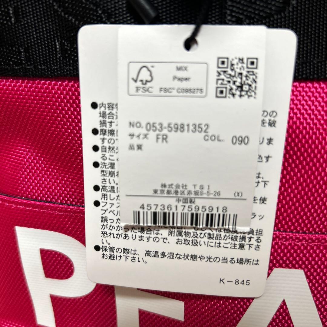 PEARLYGATESカートバック