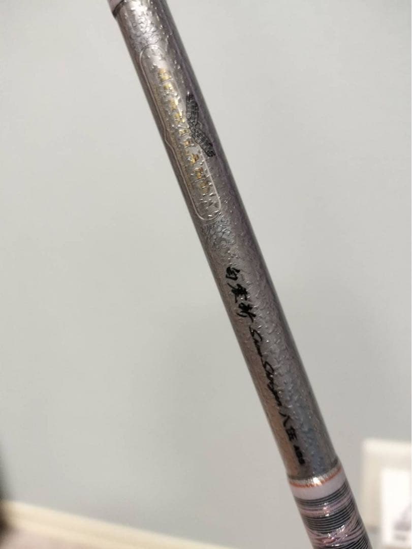 ダイワ ハートランド 白震斬 八伍 HL 852ML+FS-SV AGS22