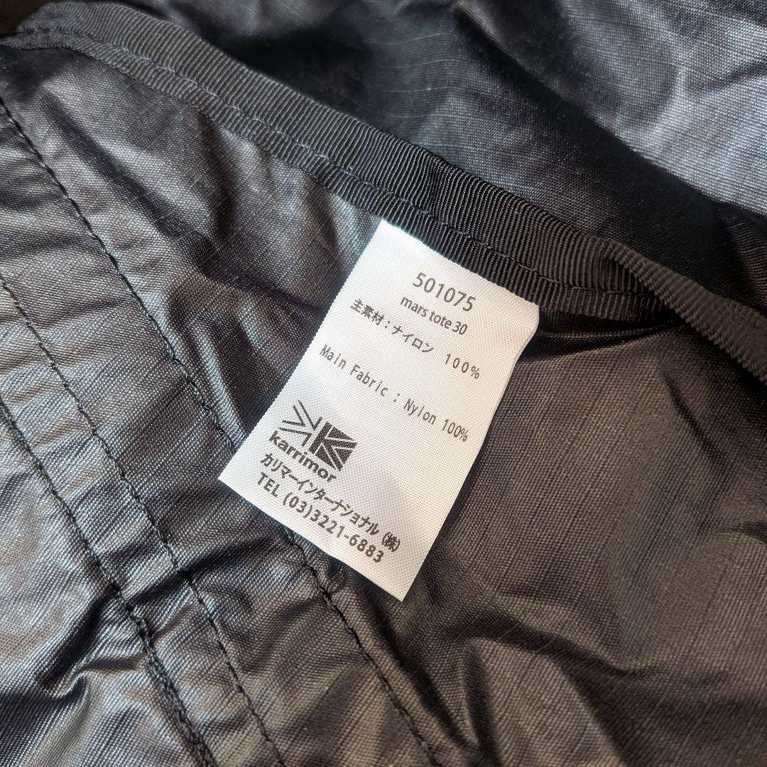 カリマー マーストート 30 黒 ブラック karrimor mars tote