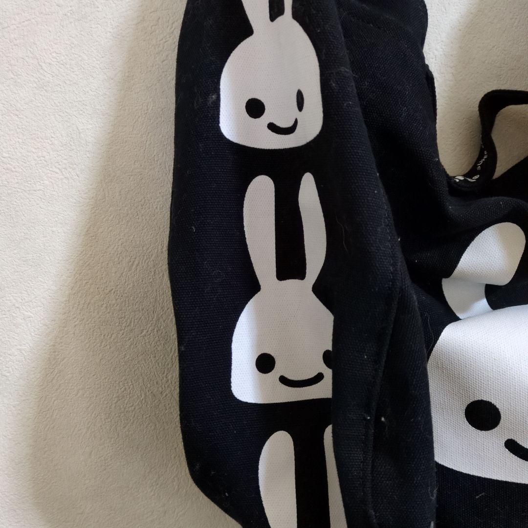 らっしー！！キューン。2WAY ショルダーバッグ ブラック