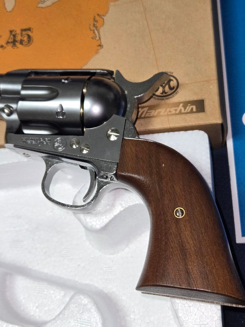 マルシン シングルアクションアーミー シビリアン