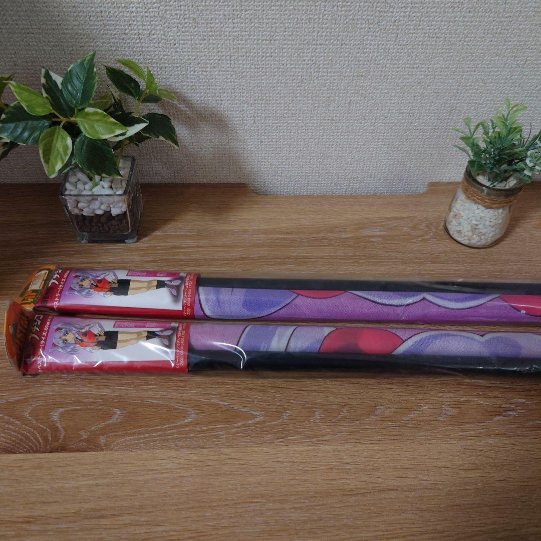 ホシノ・ルリ　タペストリー2本セット