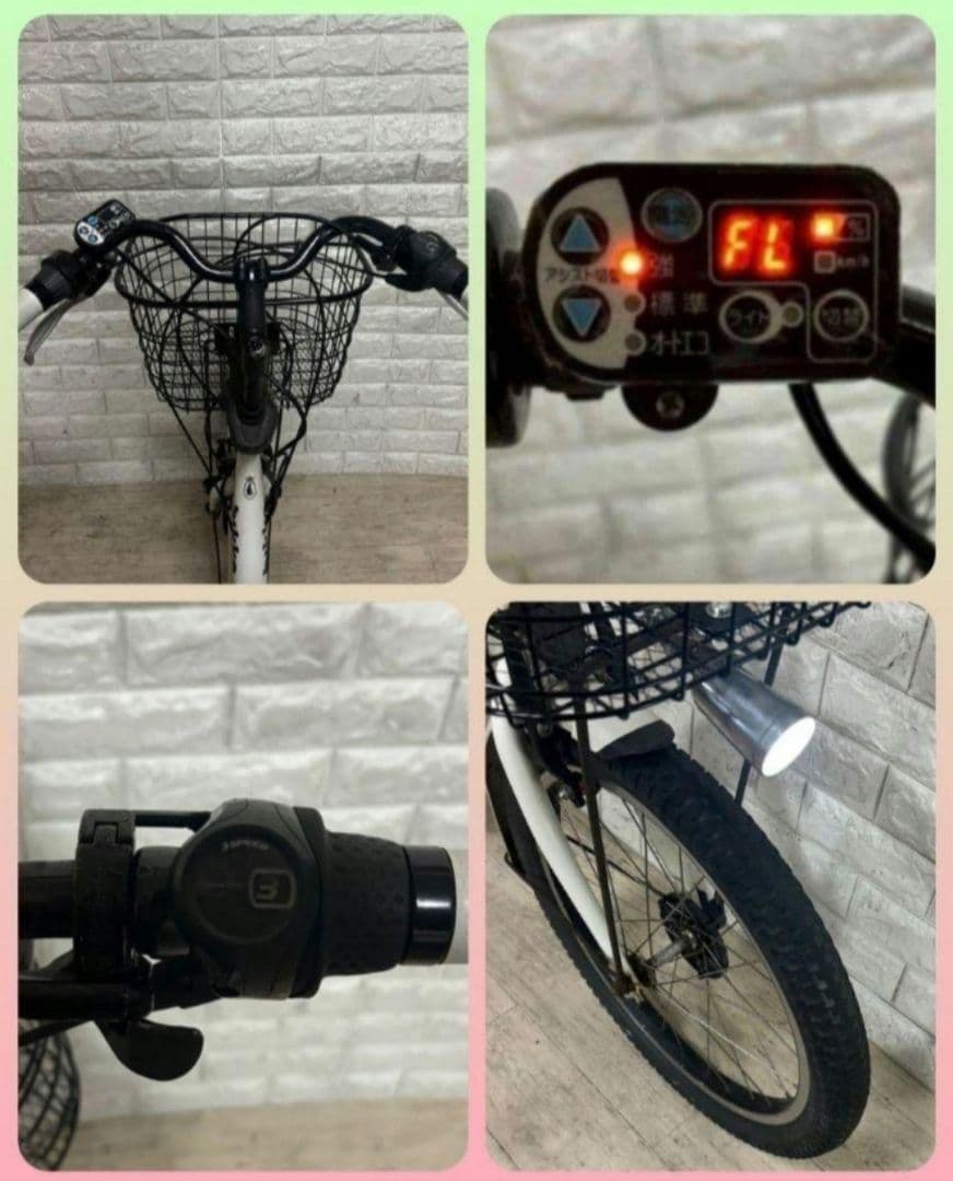 ✨美品✨室内保管✨純正チャイルドシート✨ブリヂストンビッケ子供乗せ電動自転車