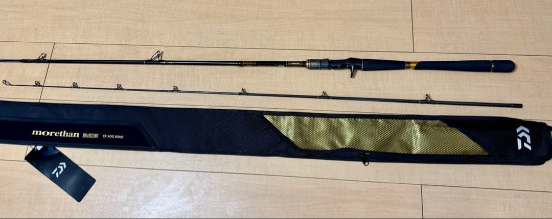 ロッド 2024morethan BRANZINO EX AGS 80HB