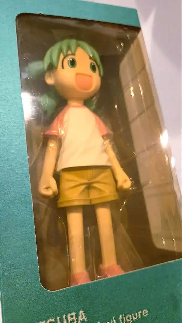 でっかいよつばソフビフィギュア