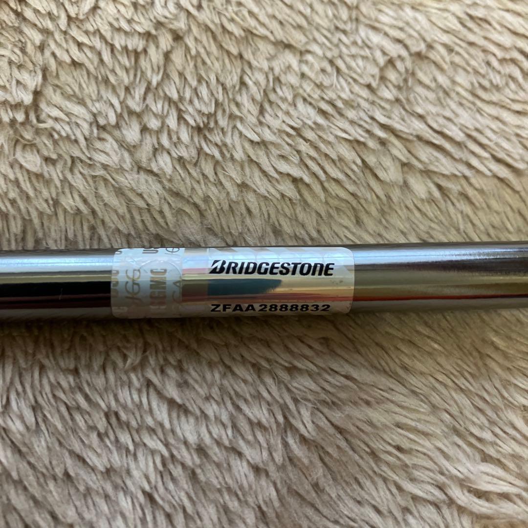 ディアマナ rf RF 60 SR テーラーメイド　ドライバー用スリーブ