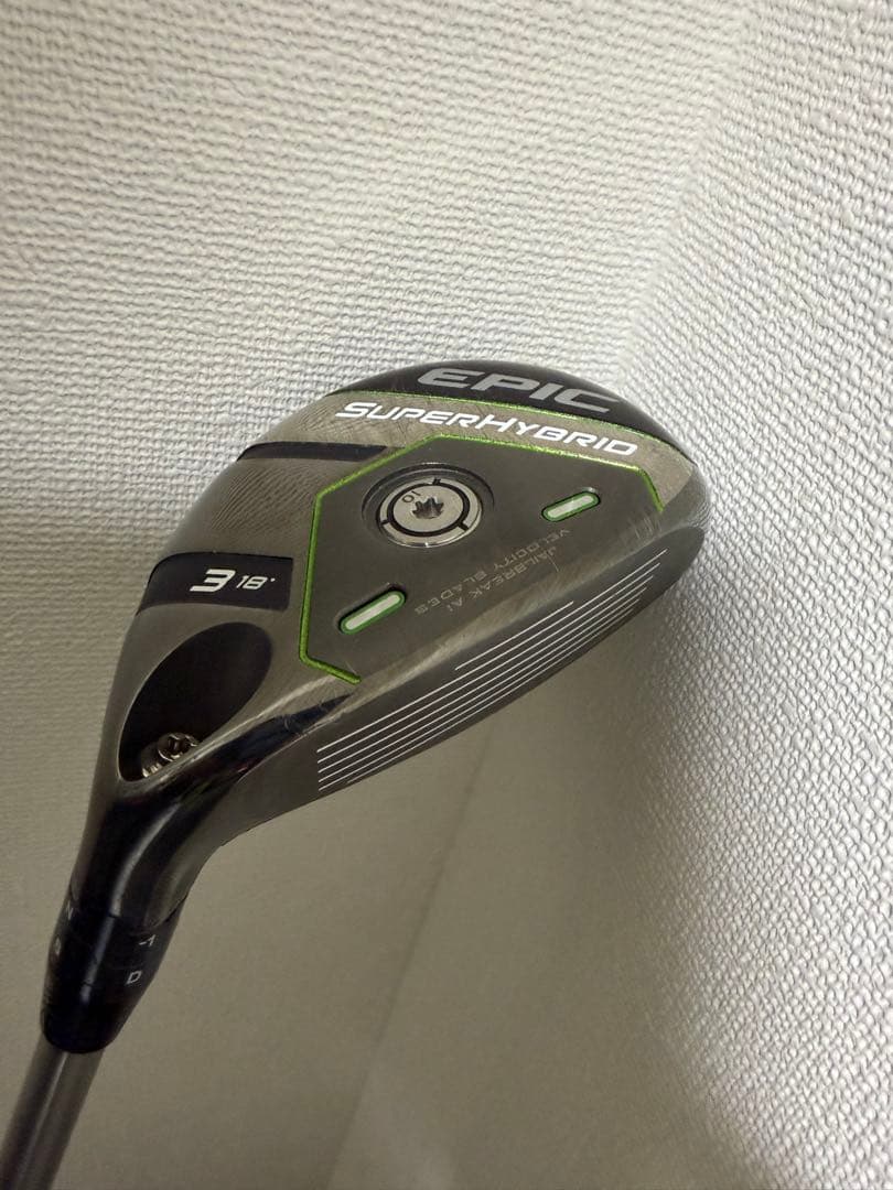 キャロウェイ EPIC SUPER HYBRID 3U ユーティリティ