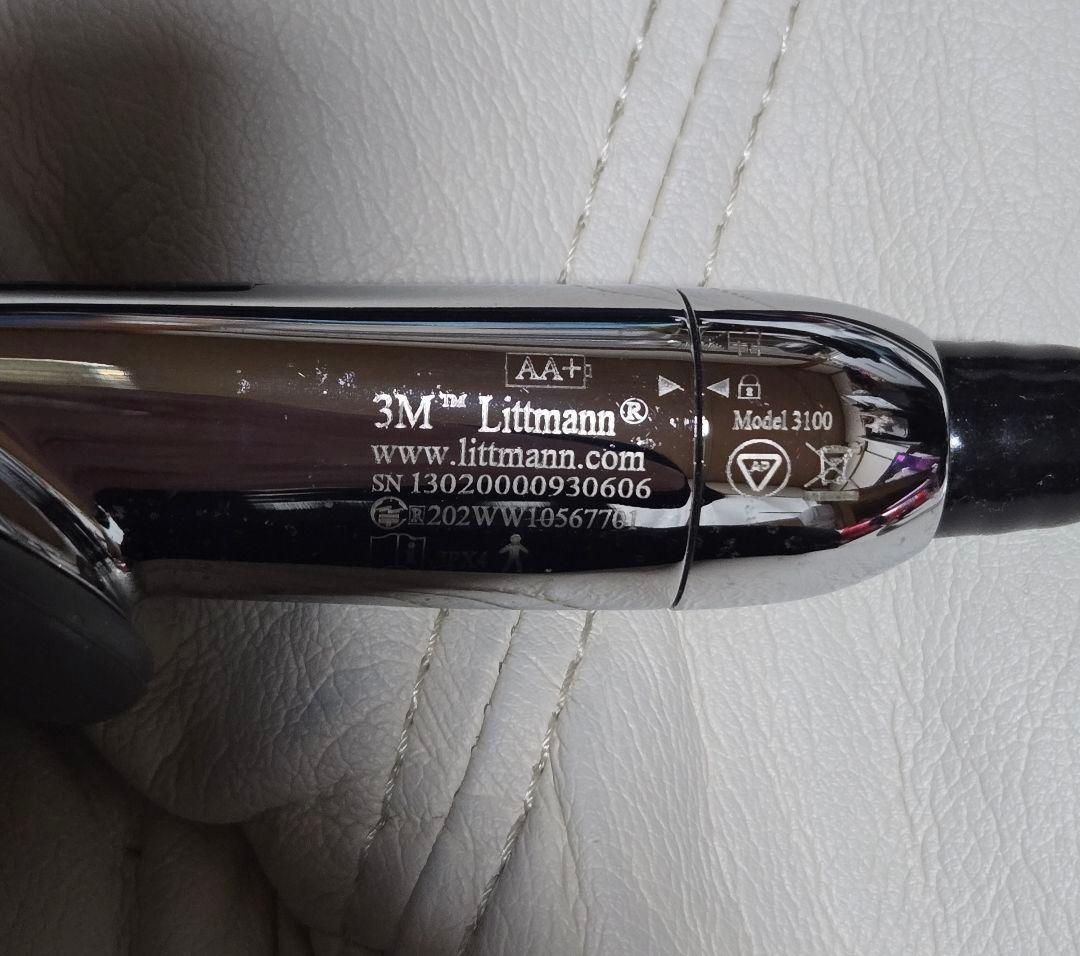 リットマン デジタル聴診器 3100 音量調整機能付き