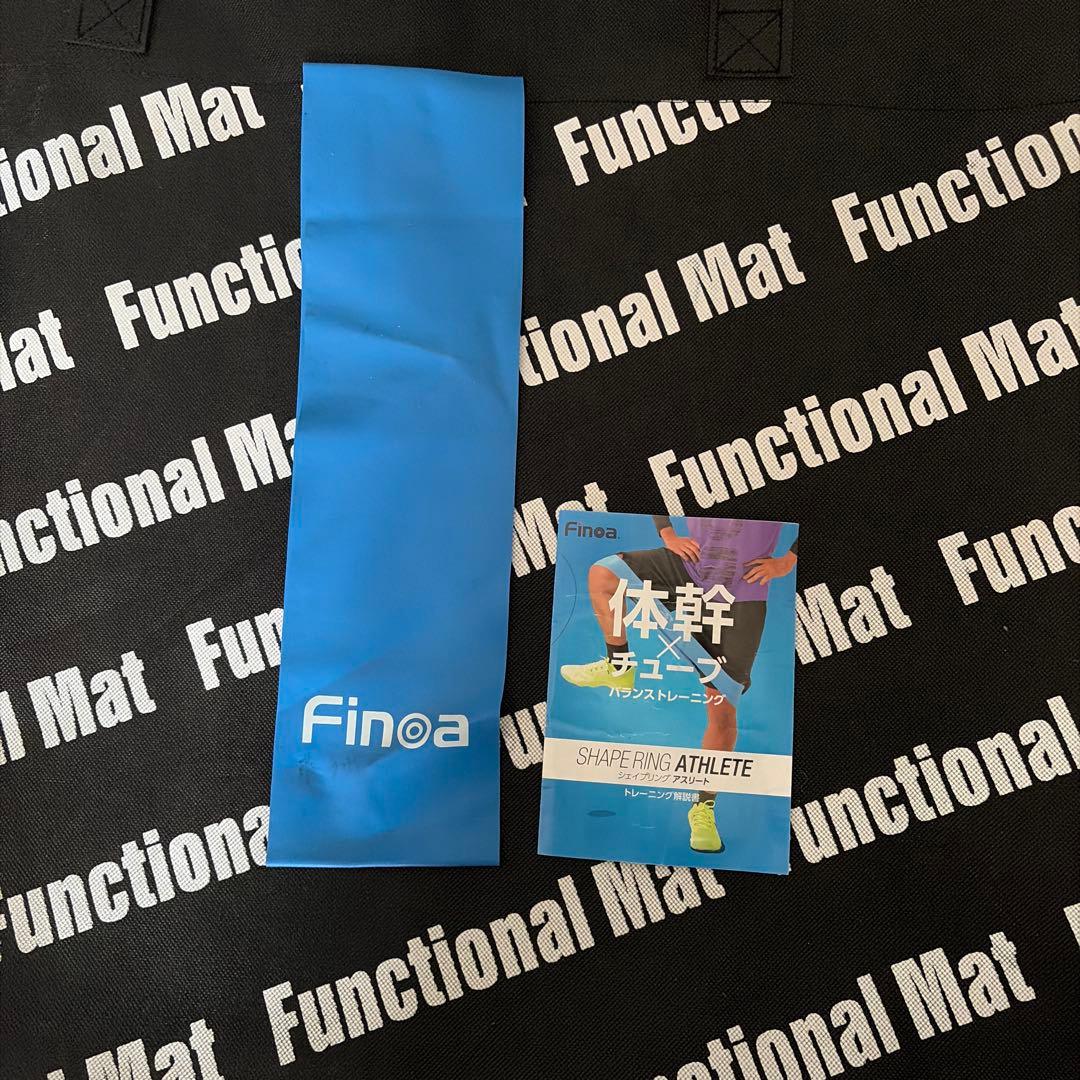 Functional Mat エクササイズマット