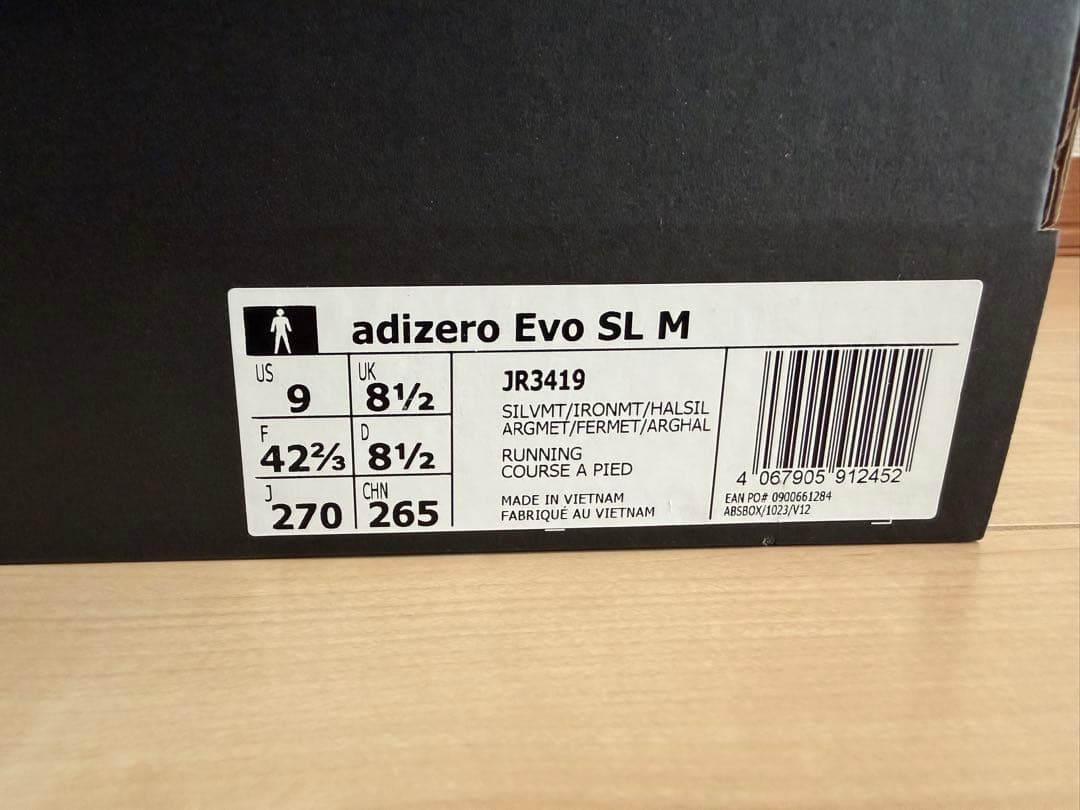 スパイク・シューズ adidas adizero Evo SL M 27.0cm