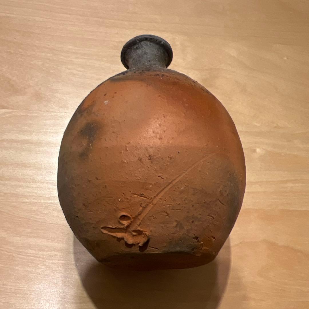 藤原啓　徳利　人間国宝