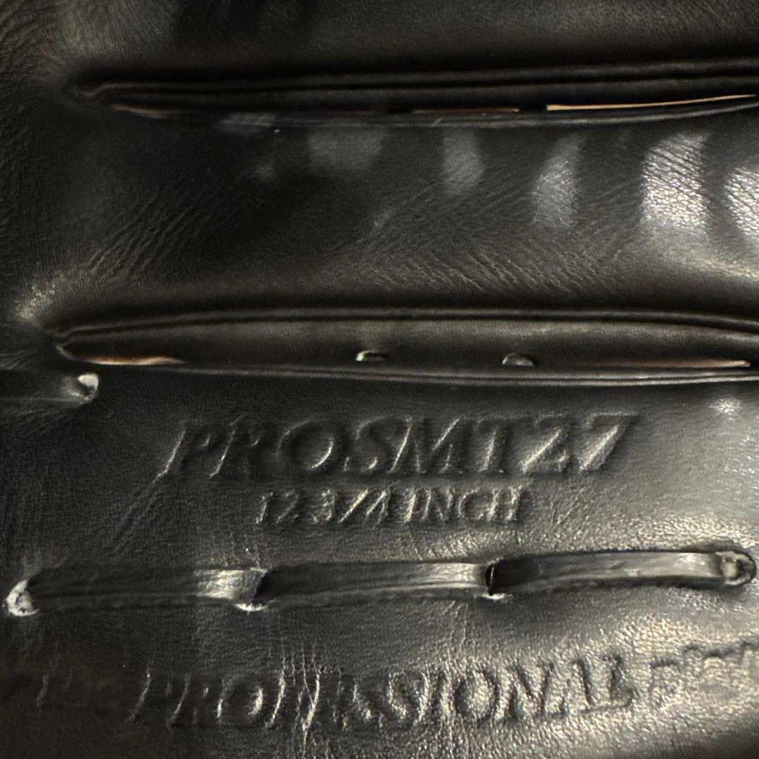 USA Rawlings マイク・トラウト