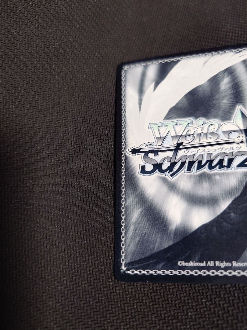 あくあ サインカード ヴァイスシュヴァルツ