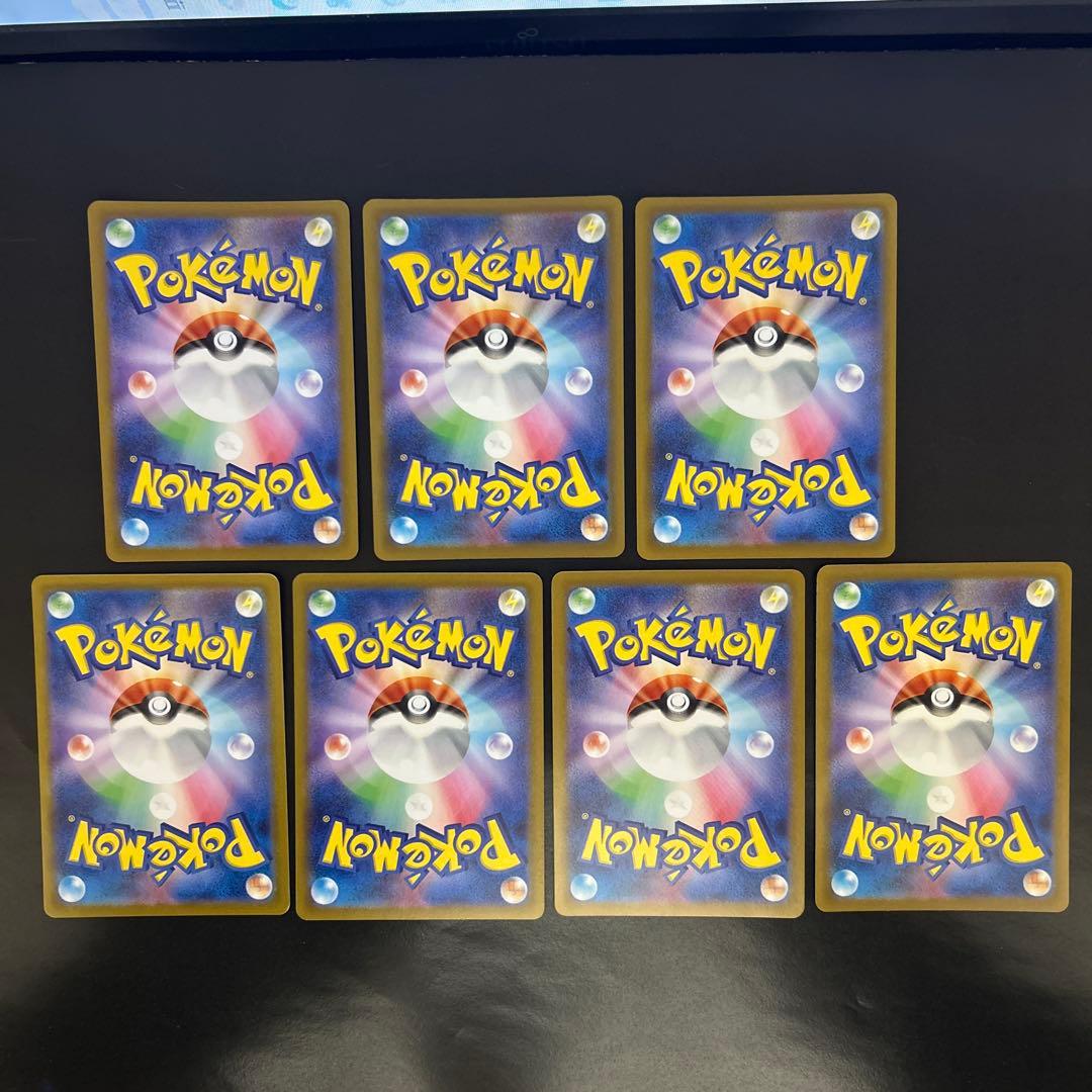 AR 15枚セット ニャオハ•リオル•イベルタル•ポッチャマ 他