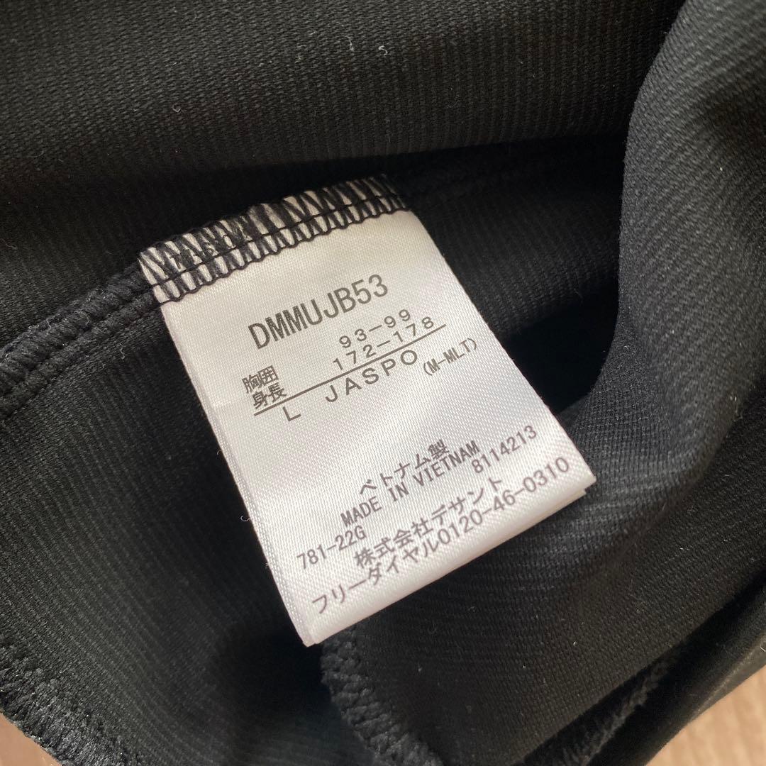 MOVE SPORT WOLFDOGS NAGOYA ブラック長袖