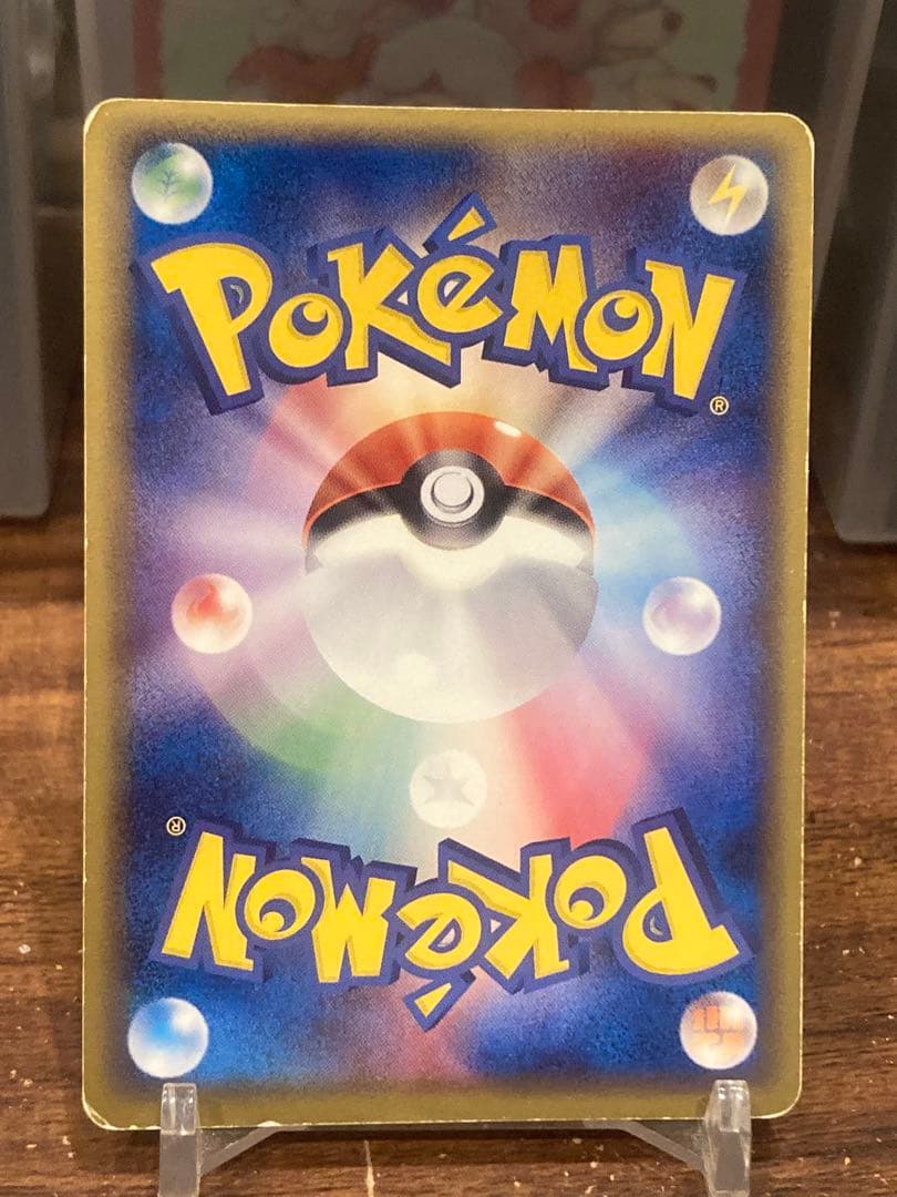 大特価 セレビィ☆ゴールドスター1stED きせきの結晶【ポケモンカード】