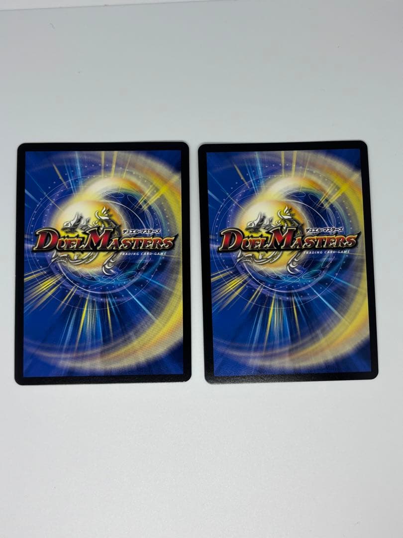 デュエルマスターズ　Disアイ・チョイス　Disアイチョイス　20th B シク